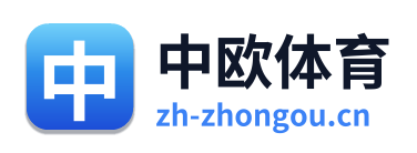 中欧体育 Logo